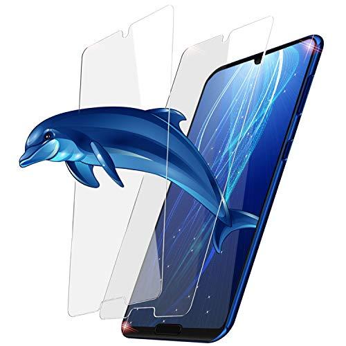 端が浮かない/2枚入り AQUOS R5G ガラスフィルム SHG01 SH-51A 908SH 強...