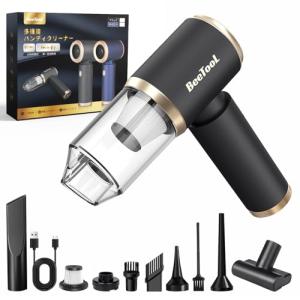 新登場ハンディクリーナー 多機能 車用掃除機 コードレス 25000Pa 強力吸引力 BeeTool吹き飛ぶ/吸い込む/空気入れ/空気抜きハンデ