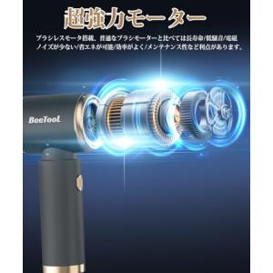新登場ハンディクリーナー 多機能 車用掃除機 ...の詳細画像2