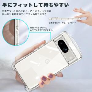Google Pixel 8a ケース クリア...の詳細画像2