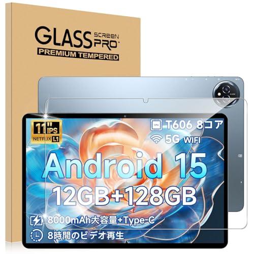 For BMAX I11S/ALLDOCUBE iPlay60 Pro/Headwolf WPad7...
