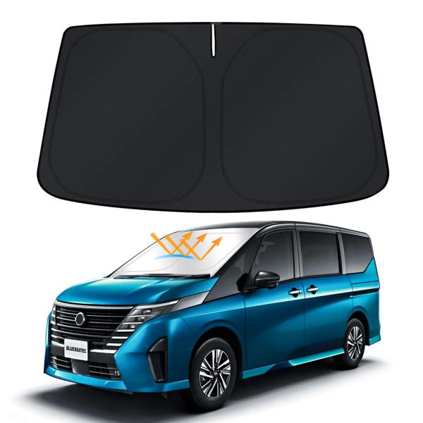 多層断熱素材BLUESEATEC 新型 2023 日産 セレナ 6代目 C28 専用 サンシェード ...