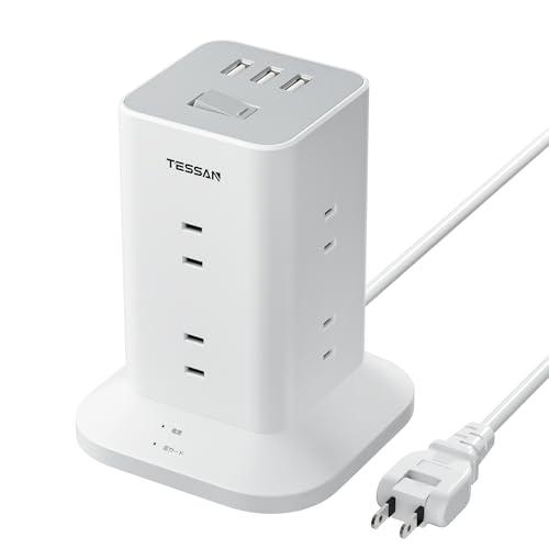 延長コード 1m 電源タップ タワー mini型 8個AC差込口 3個USBポート 180°スイング...