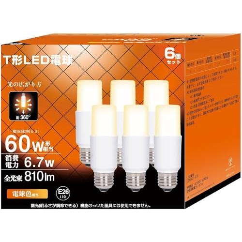 LED電球 T形タイプ 口金直径26mm 電球 60W形相当 6.7W 電球色相当 EFD25・EF...