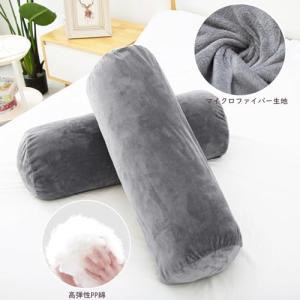 Taibest 抱き枕 円柱クッション 円筒型...の詳細画像1