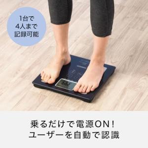 オムロン 体重 体組成計 カラダスキャン ダー...の詳細画像1