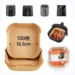 純正品】 COSORI エアフライヤー用紙 ノンフライヤー用紙 防水性
