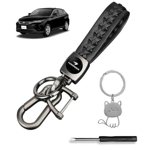 ハリアー 車用キーホルダー トヨタ HARRIER80系 60系 30系など 全シリーズに適用 キー...