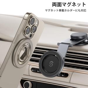 ナチュラルチタニウムカラーSyncwire M...の詳細画像2