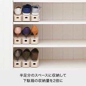 ライクイット (like-it) 靴 収納 省...の詳細画像2