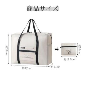 YINKE キャリーオンバッグ 折り畳み 機内...の詳細画像1