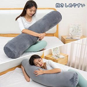 MAGIC ELEPHANT 抱き枕 円筒型 ...の詳細画像1