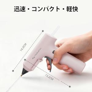 Tilswall グルーガン コードレスグルー...の詳細画像1