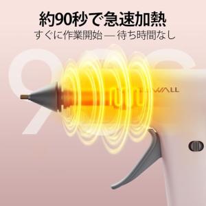 Tilswall グルーガン コードレスグルー...の詳細画像2