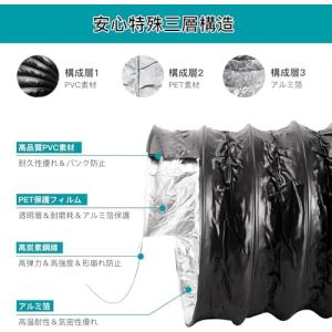 OOPPEN ダクトホース 収納型フレキシブル...の詳細画像1