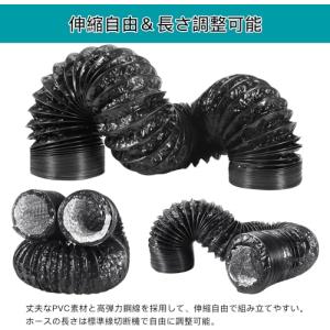 OOPPEN ダクトホース 収納型フレキシブル...の詳細画像2