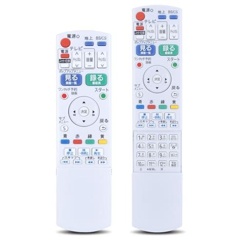 ブルーレイレコーダーリモコン DY-RM20 for Panasonic パナソニック ディーガ リ...