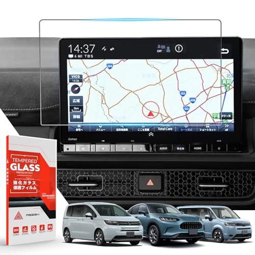 ASZSK 11.4インチ LXM-247VFLi 強化ガラスフィルム 新型フリード GT系 ホンダ...