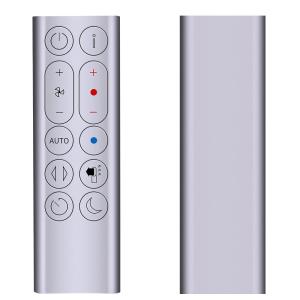 Dyson Pure Hot＋Cool HP04 リモコン付 Pure Hot+Cool 【電池付属】ダイソン HP04 HP07 交換用リモコン