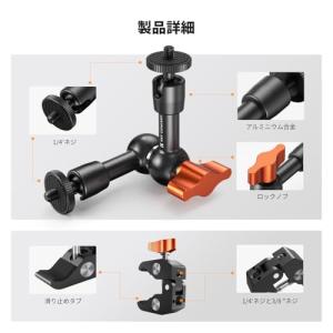 K&F CONCEPT 6インチ マジ...の詳細画像1