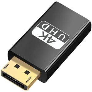 ICZI Displayport HDMI 変換アダプタ4K@30HZ アルミシェル
