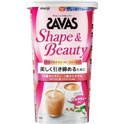 ザバス(SAVAS) シェイプ&amp;ビューティ ミルクティー風味 231g プロテイン ソイ 明治