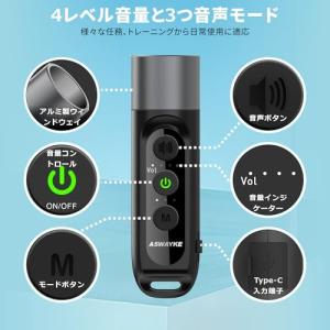ASWAYKE 電子ホイッスル IPX5防水 ...の詳細画像2