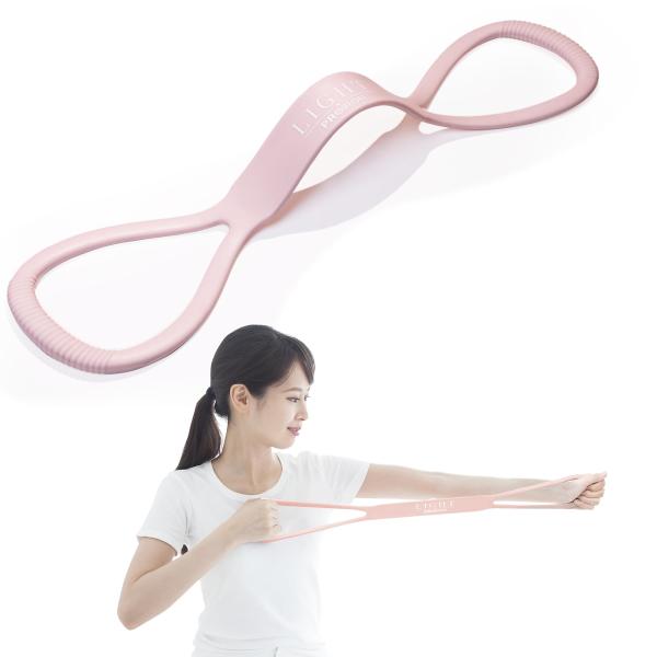 PROIRON ストレッチバンド フィットネスバンド エクササイズ チューブ 肩こり防止用 肩甲骨 ...