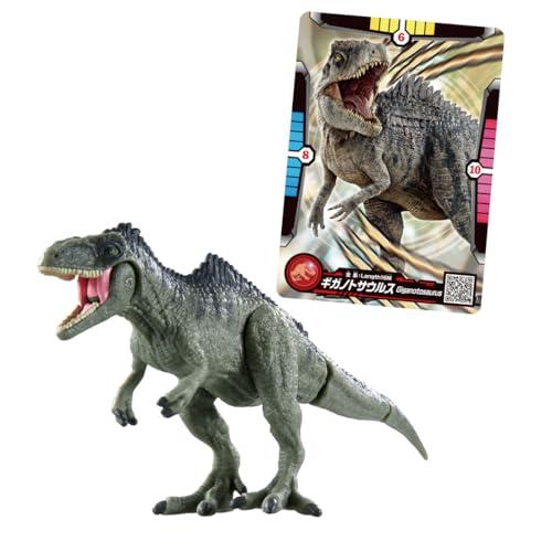タカラトミー アニア ジュラシック・ワールド ギガノトサウルス (アニアバトルカード付き) 動物 恐...