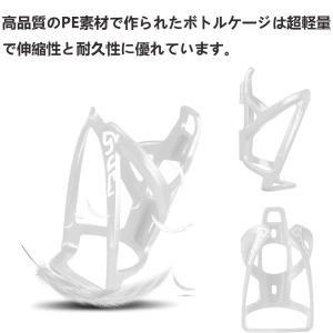 DFsucces 自転車 ドリンクホルダー 自...の詳細画像2