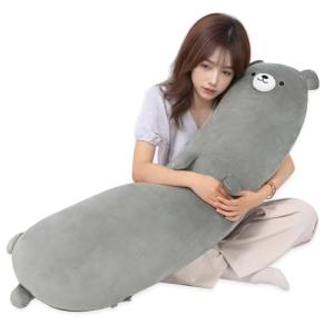 HAVARGO 抱き枕 大きい 全長約110CM だきまくら ぬいぐるみ 可愛い クッション もちもち ふわふわ 横向き寝 洗えるカバー (グレ