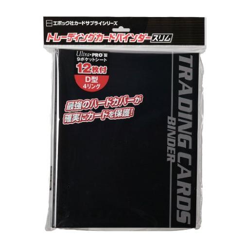 エポック社 トレーディングカードバインダースリム H310mm×W271mm UltraPRO製9ポ...