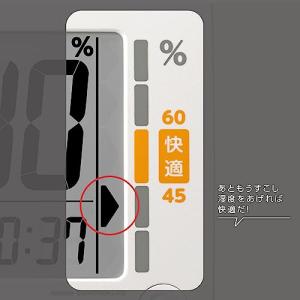 リズム(RHYTHM) シチズン 温度湿度計 ...の詳細画像1