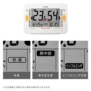 リズム(RHYTHM) シチズン 温度湿度計 ...の詳細画像2