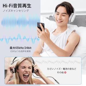 タイプc イヤホンジャック 変換 USB-C ...の詳細画像2