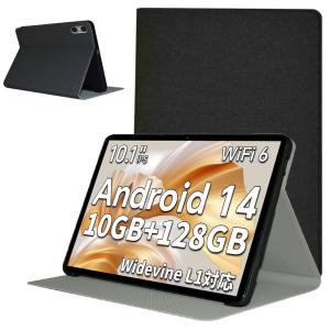 TECLAST □10インチ TECLAST P30 専用ケース (10インチ タブレット