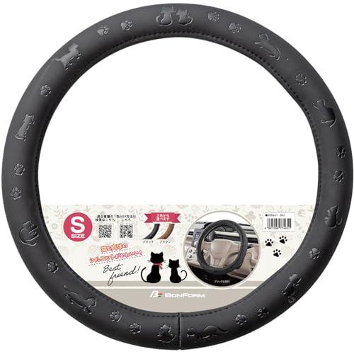 ボンフォーム(BONFORM) ハンドルカバー キャットツインズ S36.5-37.9cm サイズ：...