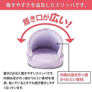 トップラボ(Top Labo) 履き口ゆったり...の詳細画像2