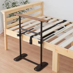 島製作所 ベッド用てすり「ささえ」 ニュータイプ │ 介護用品 手すり