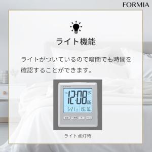 Formia(フォルミア) 電波 目覚まし時計...の詳細画像2