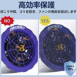 空調作業服防塵フィルター 10枚入り 空調作業...の詳細画像2
