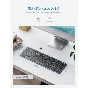 iClever ワイヤレス キーボード Blu...の詳細画像1