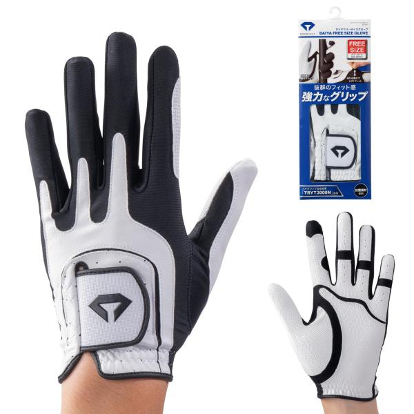 ダイヤゴルフ(DAIYA GOLF) ダイヤフリーサイズグローブ メンズ/レディース ストレッチ生地...