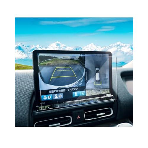 ruiya 強化ガラス 2024 新型 ホンダ フリード 3代目 GT系 専用 11.4インチ Ho...