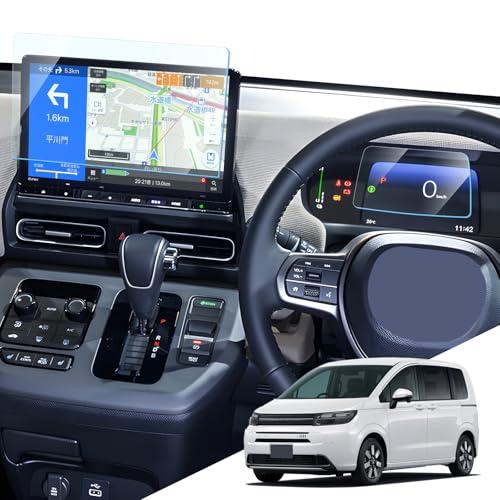 LANTU ホンダ フリード 3代目 GT 用 ナビ+メーター フィルム 2 枚セット 「全面保護」...