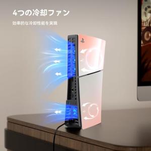 PS5 Slim用 冷却ファン KIWIHOM...の詳細画像1