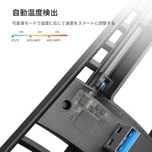 PS5 Slim用 冷却ファン KIWIHOM...の詳細画像2