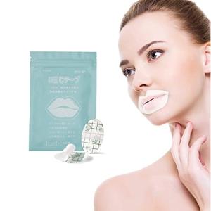 いびき防止テープ 口閉じテープ 鼻呼吸テープ 喉の乾燥防止・いびきの騒音を軽減 鼻呼吸促進 睡眠改善 口呼吸防止テープ いびき対策 口テープ S