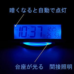 リズム(RHYTHM) シチズン 置き時計 目...の詳細画像1