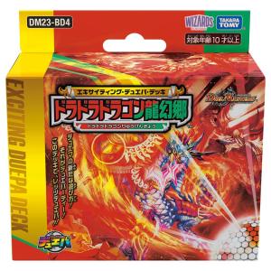 ホロライブ アヤカシヴァーミリオン hololive OFFICIAL CARD GAME 第6